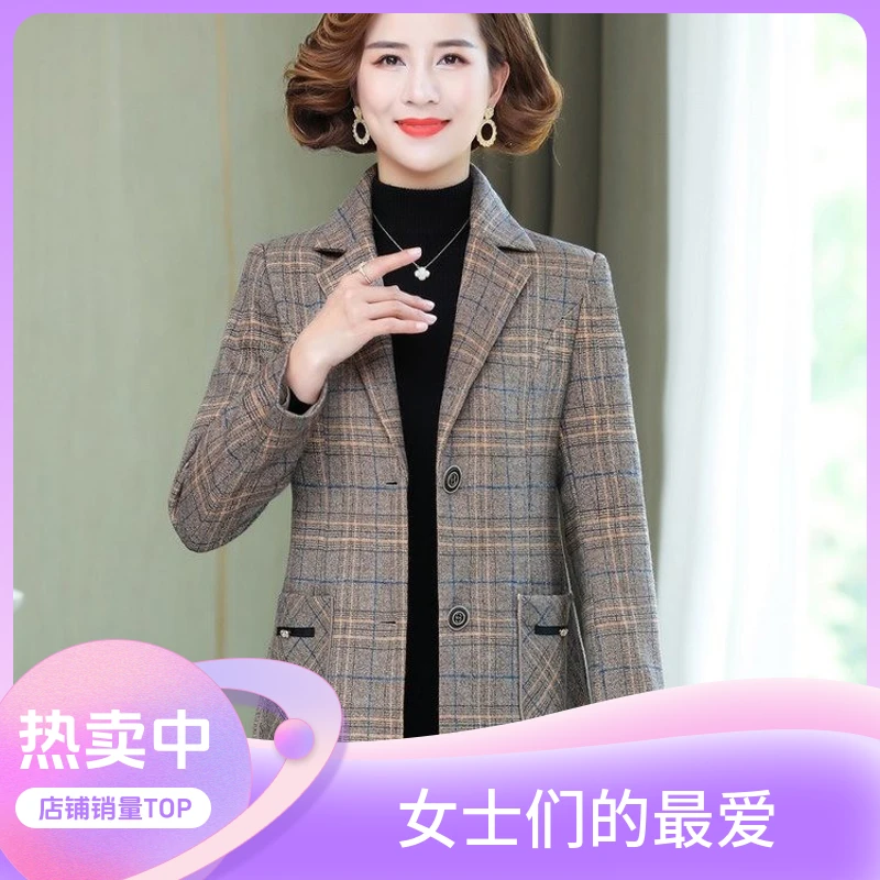 妈妈装洋气西装外套女春秋中老年西服女士上衣大码休闲韩版小西装