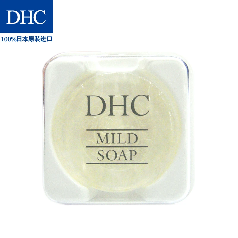 DHC橄榄滋养皂10g