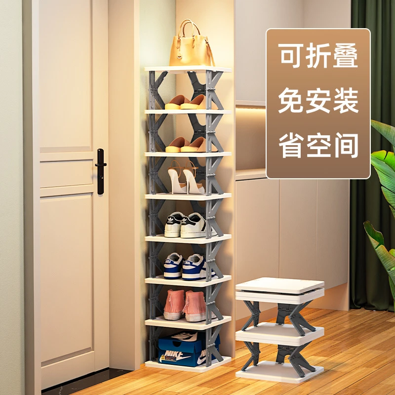 免安装折叠鞋架简易家用夹缝门口置物架宿舍门后多层防尘小型鞋架