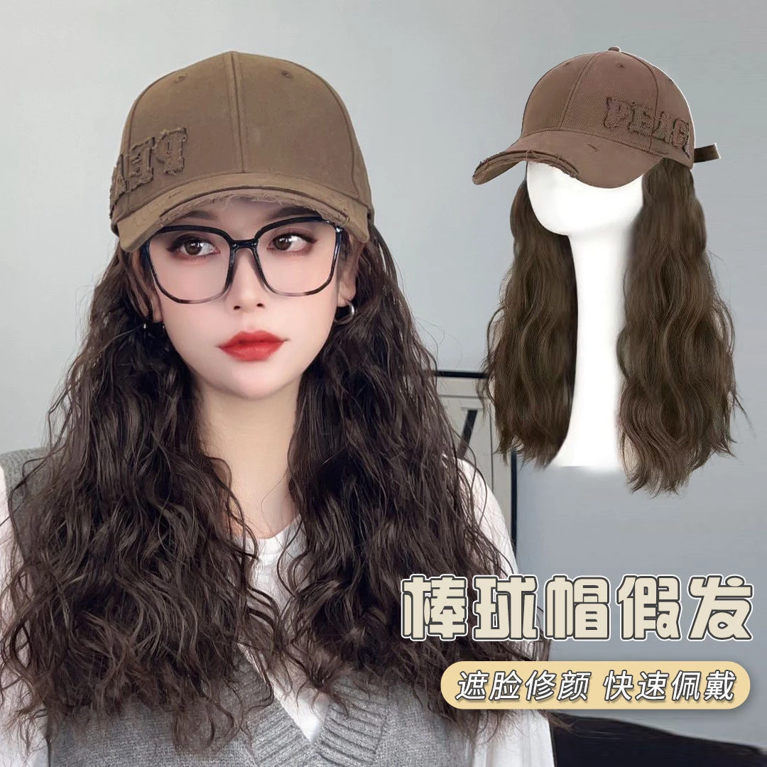 大晨侧标PEAC简约百搭棒球帽假发一体秋冬新款时尚大檐帽逼真假发