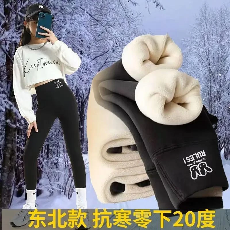 女童加绒加厚打底裤外穿秋冬新款中大童一体绒长裤女孩保暖鲨鱼裤