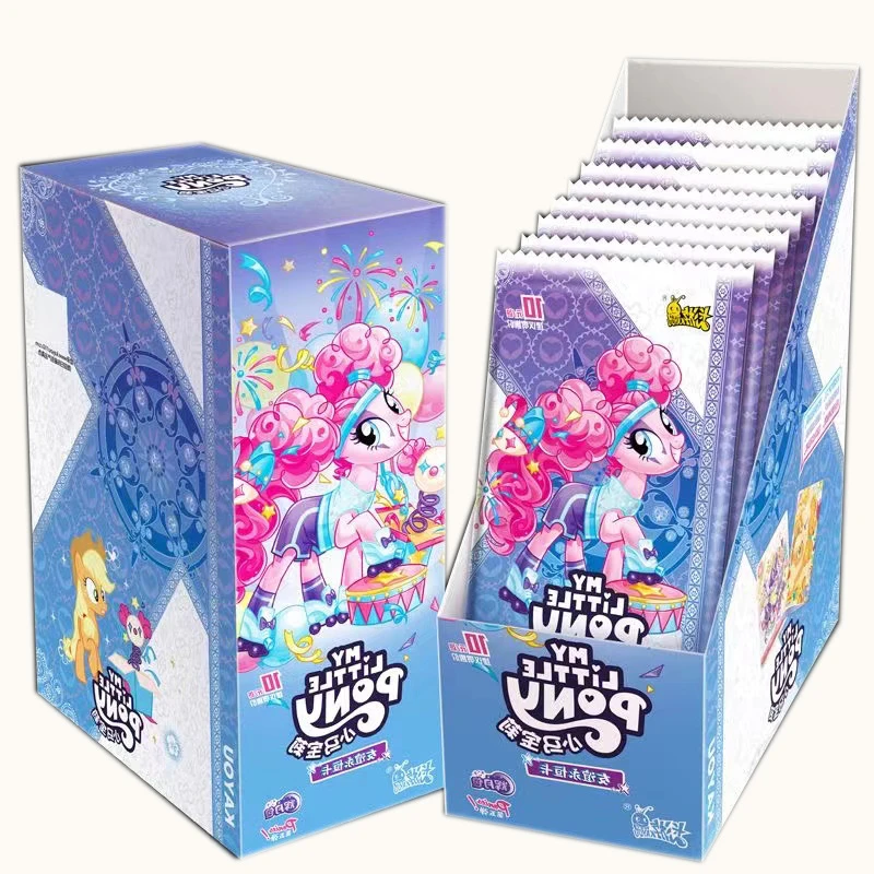 【皇帝驾到/太子驾到】小马宝莉辉月5正版收藏卡牌盲盒代拆