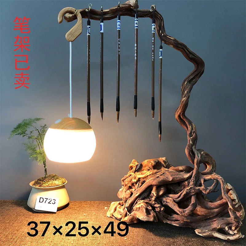根艺笔架挂灯仿真树盆景充电灯根雕艺术