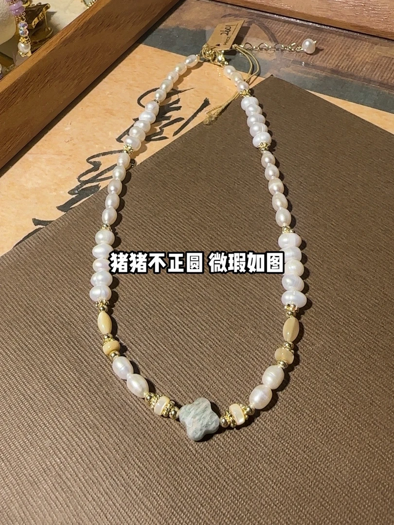 铜合金项链 2601  OKFINE高定饰品简约项链手工气质