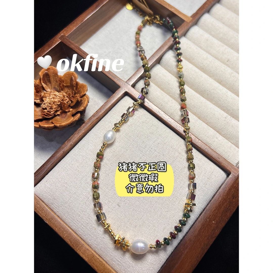 铜合金花岗石项链 2073  OKFINE 棕色秋冬气质轻奢时尚百搭项链