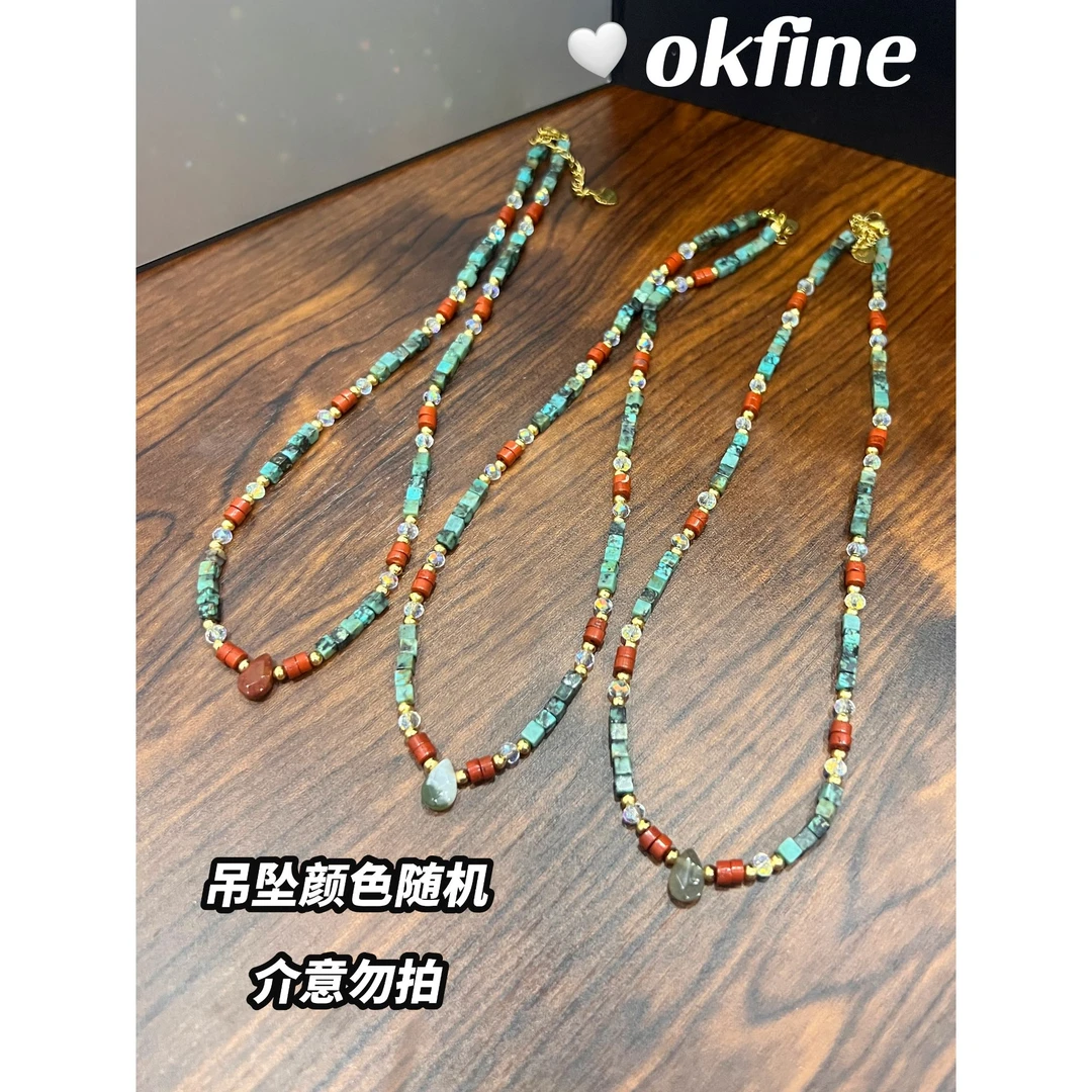 铜合金花岗石项链 1978  OKFINE高定饰品手工秋冬项链