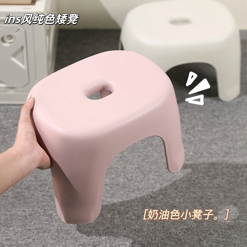 小凳子家用塑料加厚客厅茶几板凳椅子儿童卫生间洗澡浴室换鞋矮凳