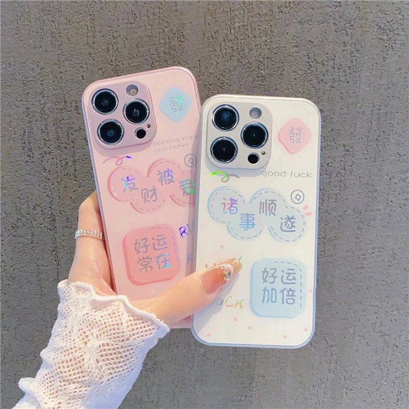 金属烫金玻璃壳适用苹果iPhone16/华为荣耀/OPPO/VIVO/小米手机壳