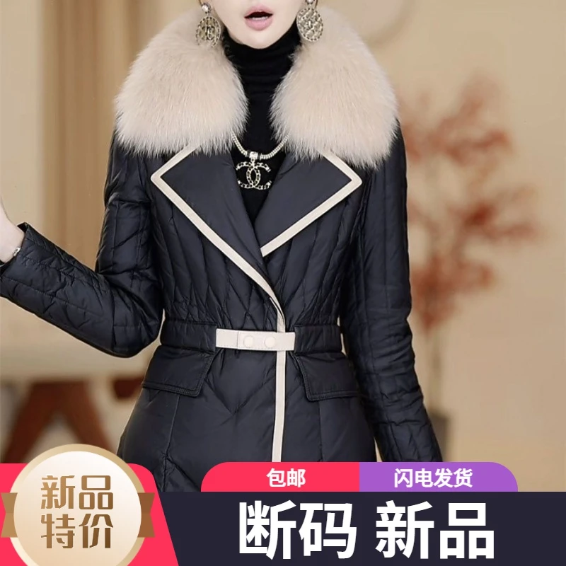 艾菜羽绒服新款爆款正品大毛领羽绒女士显瘦时尚户外运动冬款