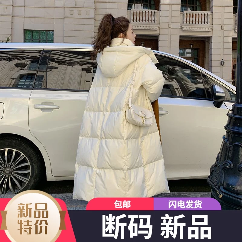 艾菜羽绒服新款爆款正品奶fufu白色羽绒女士季韩户外运动冬款