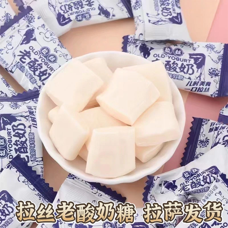 西藏网红圣地一绝老酸奶拉丝糖怀旧小零食儿童牛奶糖软糖果250g