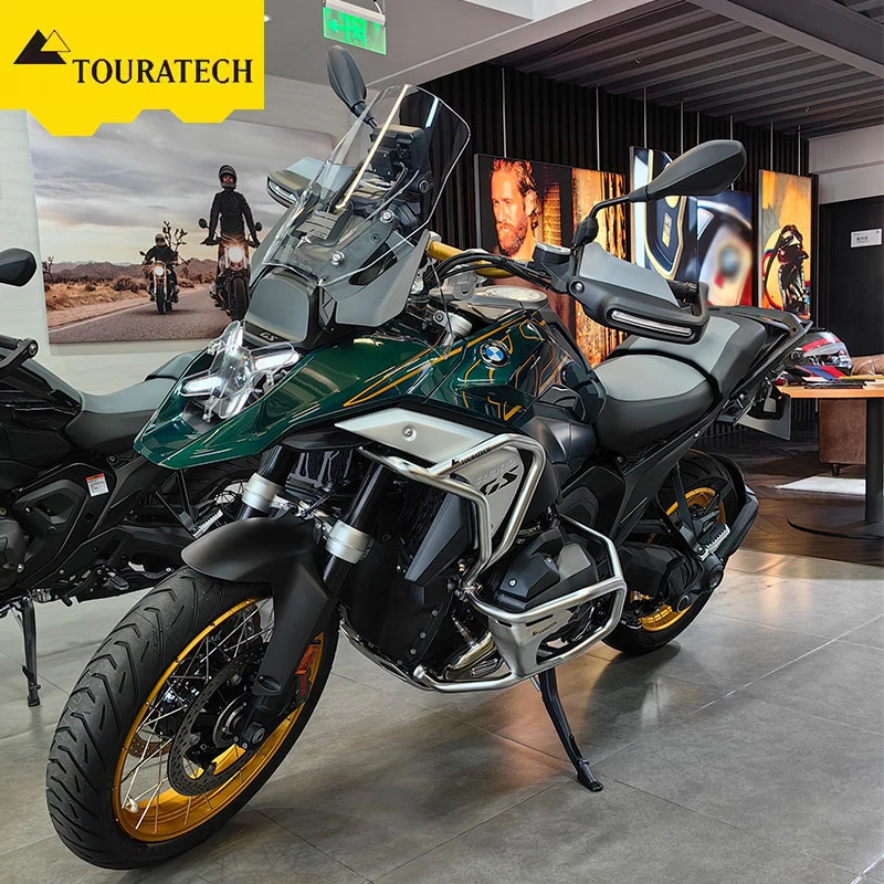 水鸟R1300GS发动机护杠油箱护杠宝马R1300GS德国T厂德国Touratech