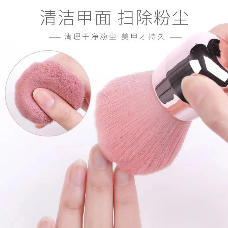 化妆刷散粉刷超大超蓬松软毛便携小蛮腰粉尘刷清洁刷蘑菇刷美甲刷