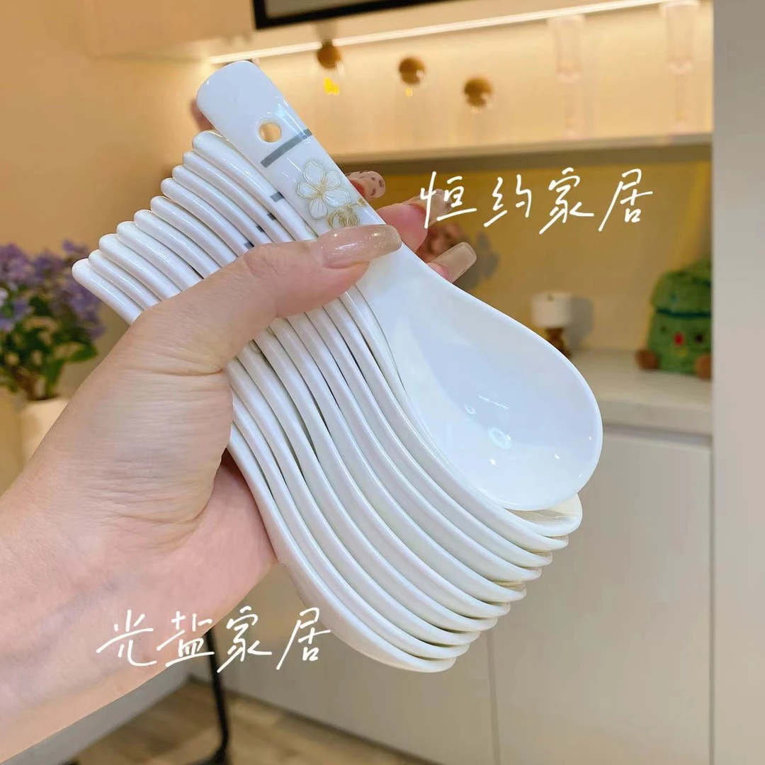 【黄金叶小勺子10个装】陶瓷小汤勺家用喝粥喝汤耐高温餐具田园风