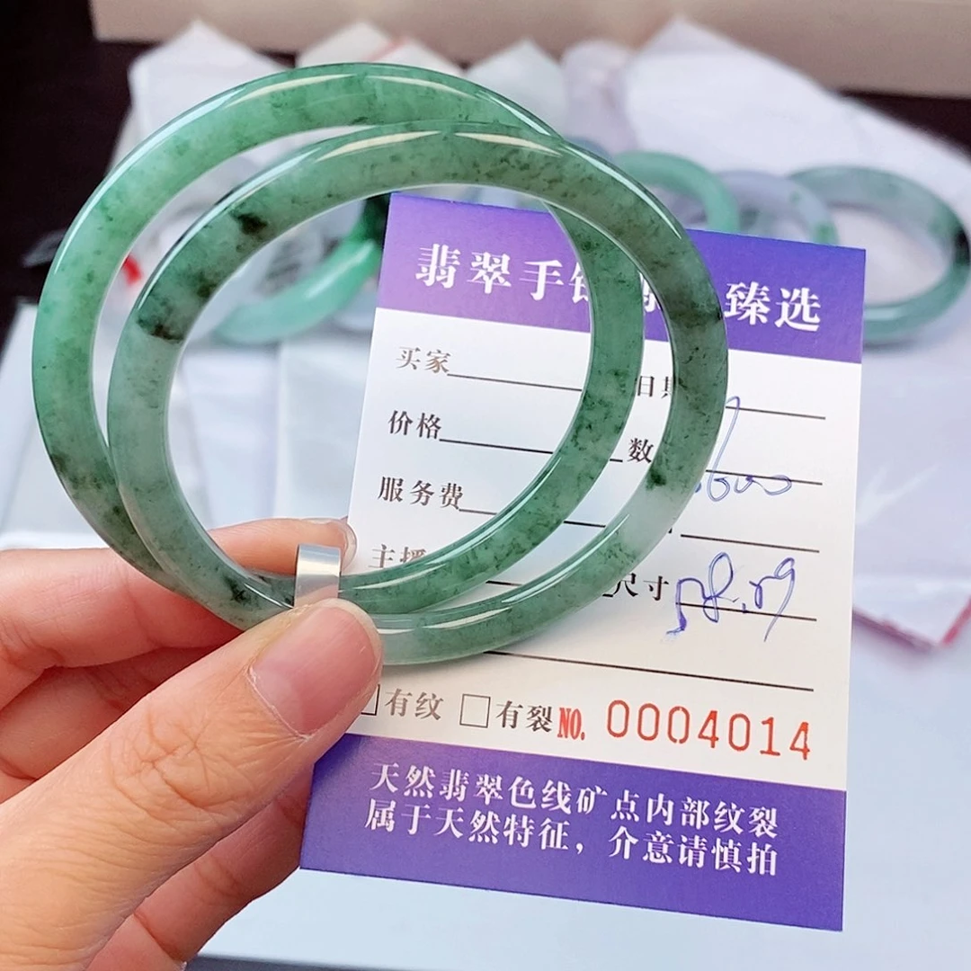 翡翠手镯未镶嵌手镯58/59