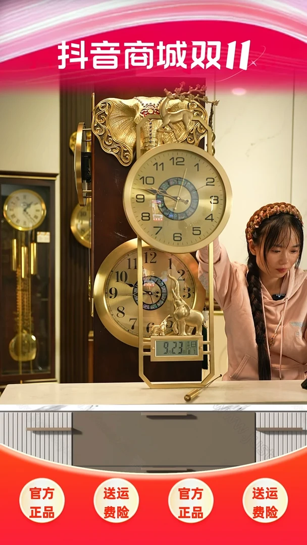 【闪购商品】有机玻璃黄铜挂钟