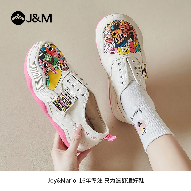 J&M/快乐玛丽联名款女鞋厚底夏季懒人鞋女一脚蹬乐福鞋子87512W