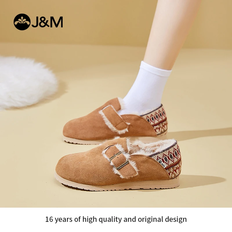 J&M/快乐玛丽2022年冬季新款雪地靴面包鞋加绒加厚保暖靴66015W
