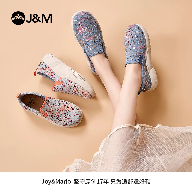 J&M/快乐玛丽2024年春季新款妈妈鞋民族风舒适女鞋健步鞋65760W