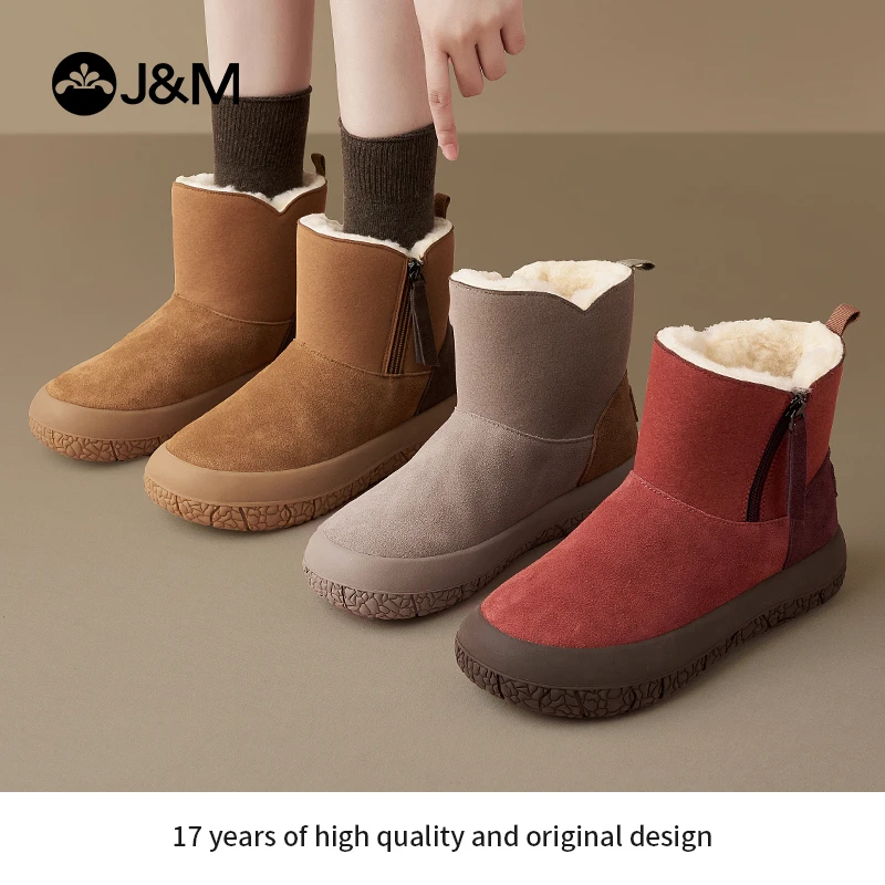 J&M/快乐玛丽复古真皮加绒保暖雪地靴棉鞋短筒女休闲短靴66095W