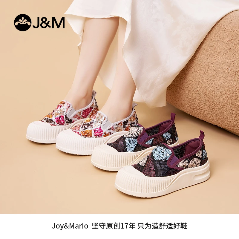 J&M/快乐玛丽2024夏时尚拼色女鞋乐福鞋舒适厚底一脚蹬单鞋65867W