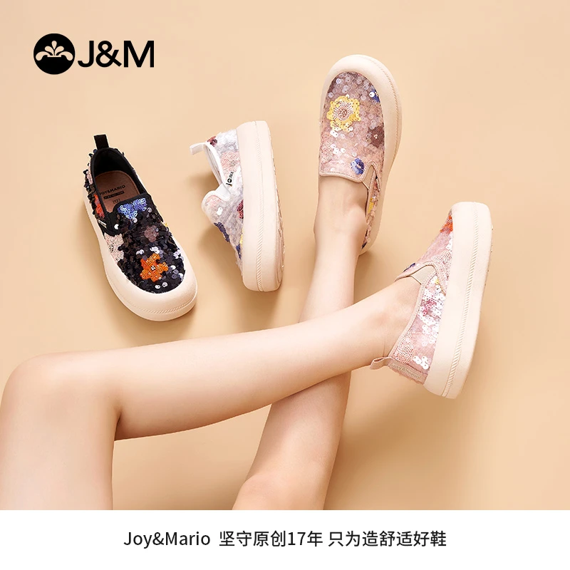 J&M/快乐玛丽2025年夏季新中式镂空乐福鞋软底花朵休闲女鞋87912W