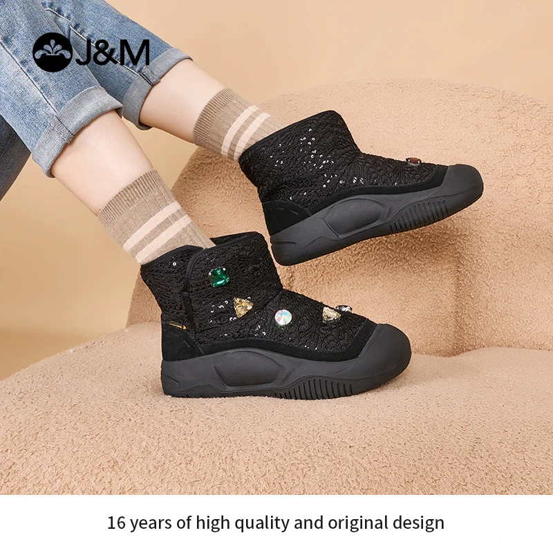 J&M/快乐玛丽2023年冬季新款雪地靴水钻加绒保暖女靴厚底65767W
