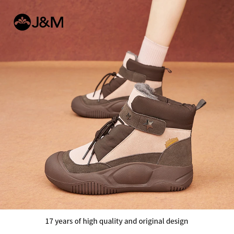 J&M/快乐玛丽厚底雪地靴女2024冬系带加绒撞色外穿保暖棉鞋65937W