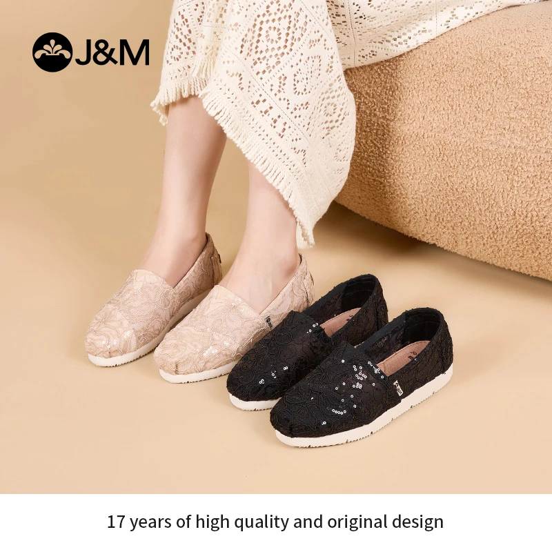 J&M/快乐玛丽2024经典休闲布鞋外穿夏季亮片渔夫鞋平底女鞋52151W