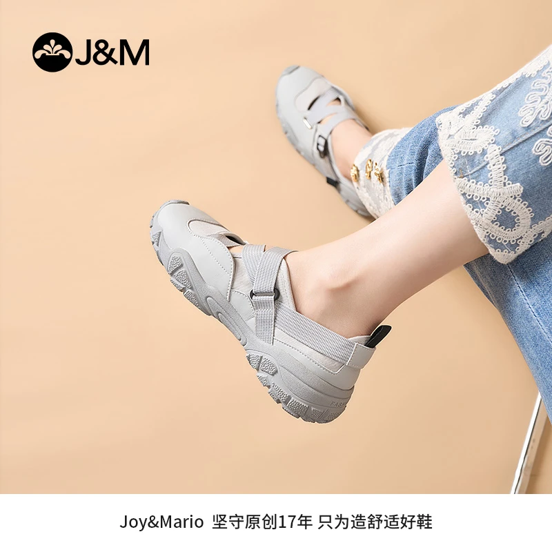 J&M/快乐玛丽2024时尚户外休闲鞋单鞋透气交叉绑带软底镂空65827W