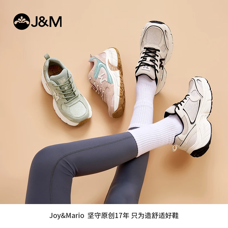 J&M/快乐玛丽2024四季时尚撞色老爹鞋厚底增高休闲女鞋百搭85153W