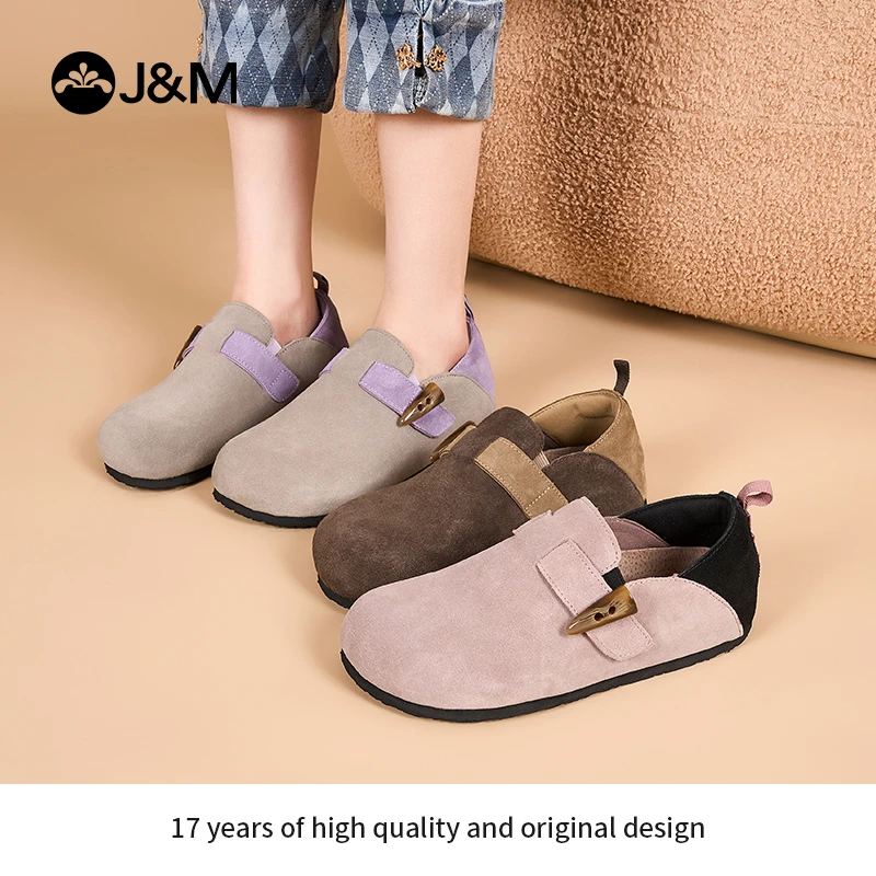 J&M/快乐玛丽撞色时尚勃肯鞋女鞋一脚蹬软底舒适春夏77206W