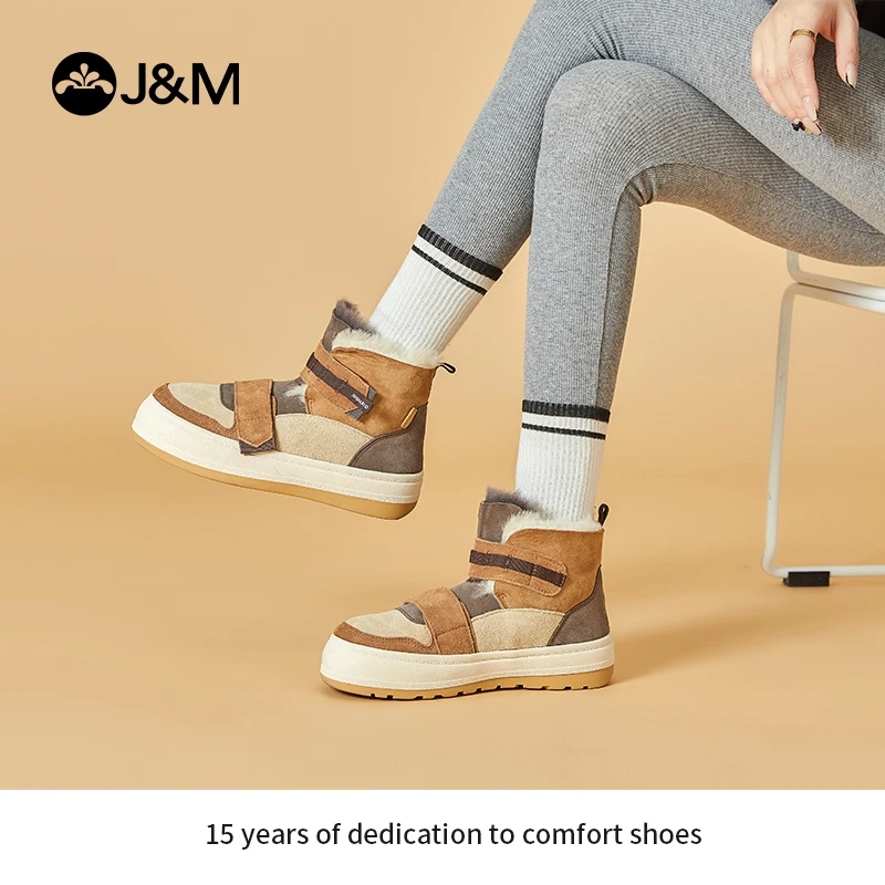 J&M/快乐玛丽2024年冬季新款雪地靴厚底增高女靴加绒加厚87307W