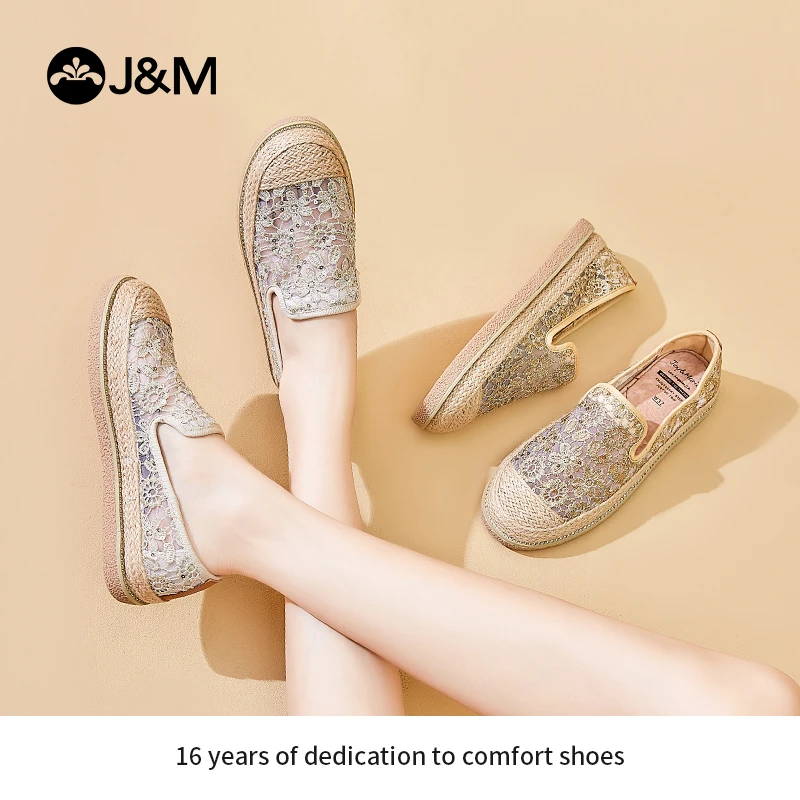 J&M/快乐玛丽2024夏季新款透气网面时尚休闲鞋女网纱渔夫鞋69230W