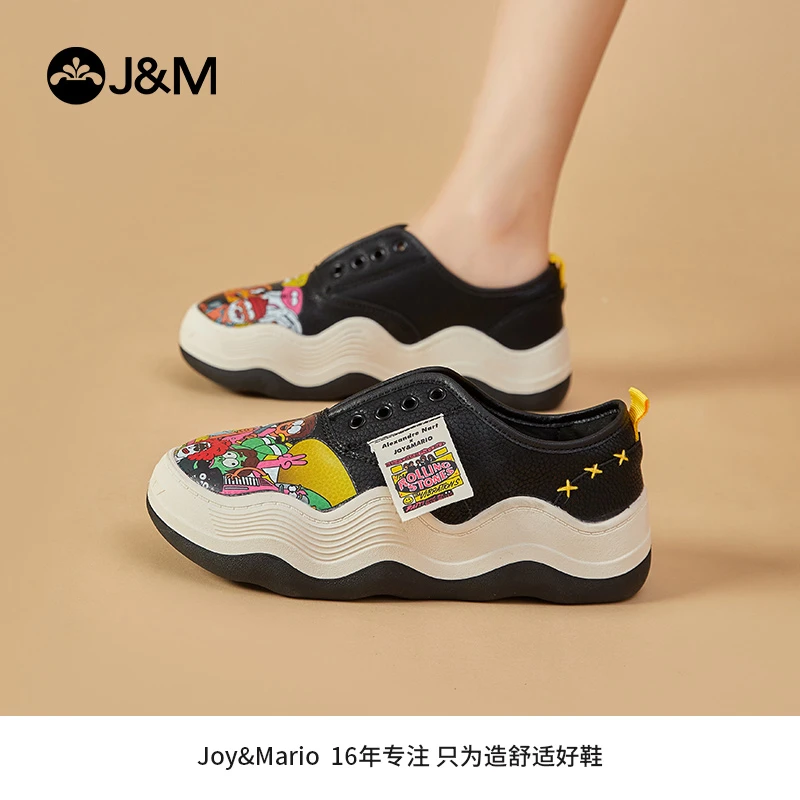J&M/快乐玛丽2023秋季厚底运动鞋舒适休闲联名款百搭软底87666W