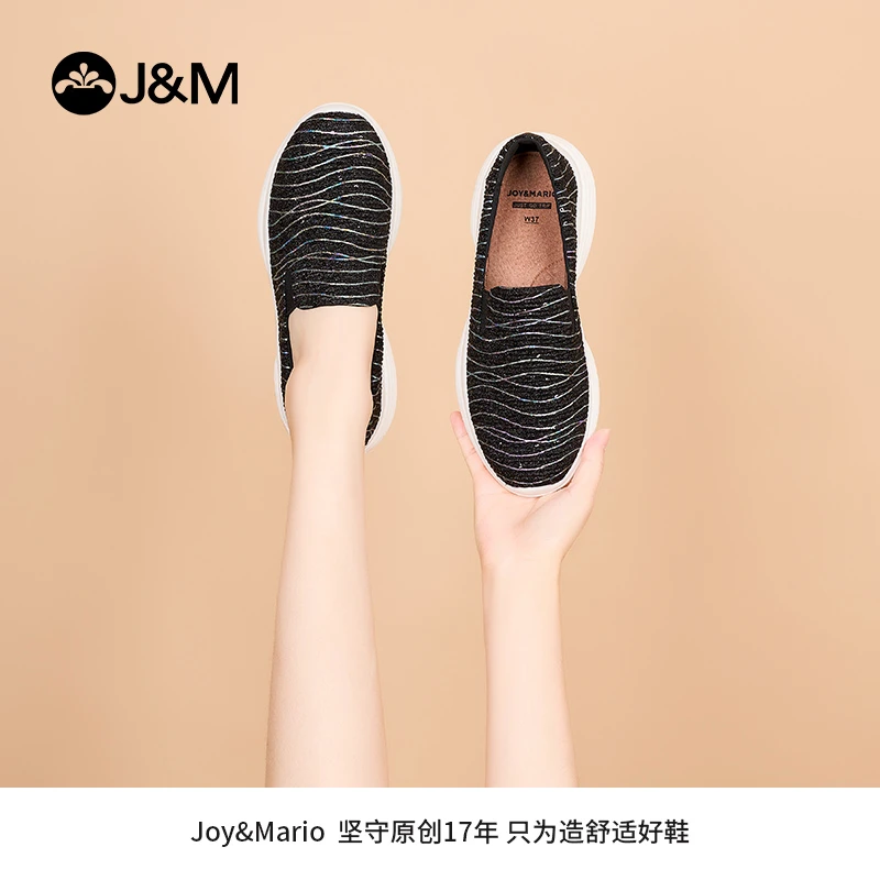 J&M/快乐玛丽2024年经典妈妈鞋休闲百搭软底一脚蹬金线圆头76306W