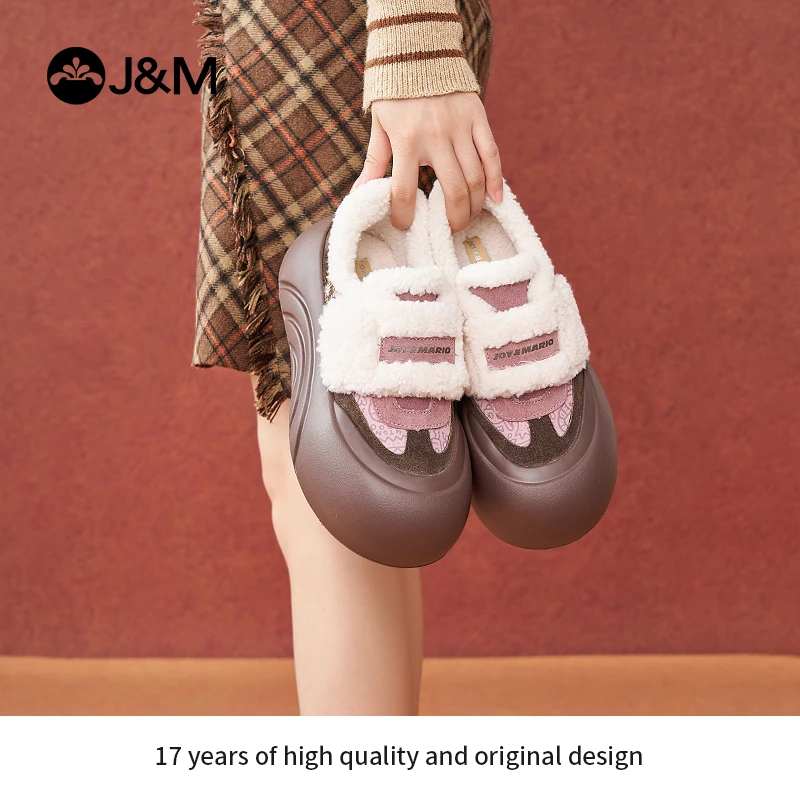 J&M/快乐玛丽保暖棉鞋毛毛鞋女2025鞋子面包鞋厚底加绒板鞋65960W