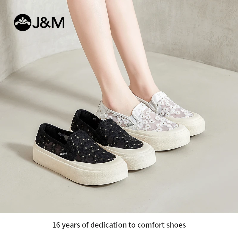 J&M/快乐玛丽女鞋百搭一脚蹬帆布鞋女款夏季厚底增高乐福鞋65298W