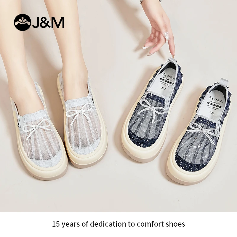 J&M/快乐玛丽女鞋松糕鞋2023新款厚底帆布鞋一脚蹬乐福鞋女87118W