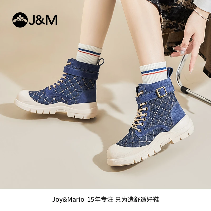 J&M/快乐玛丽2022年秋季新款马丁靴高帮帆布鞋棋盘格女鞋96795W
