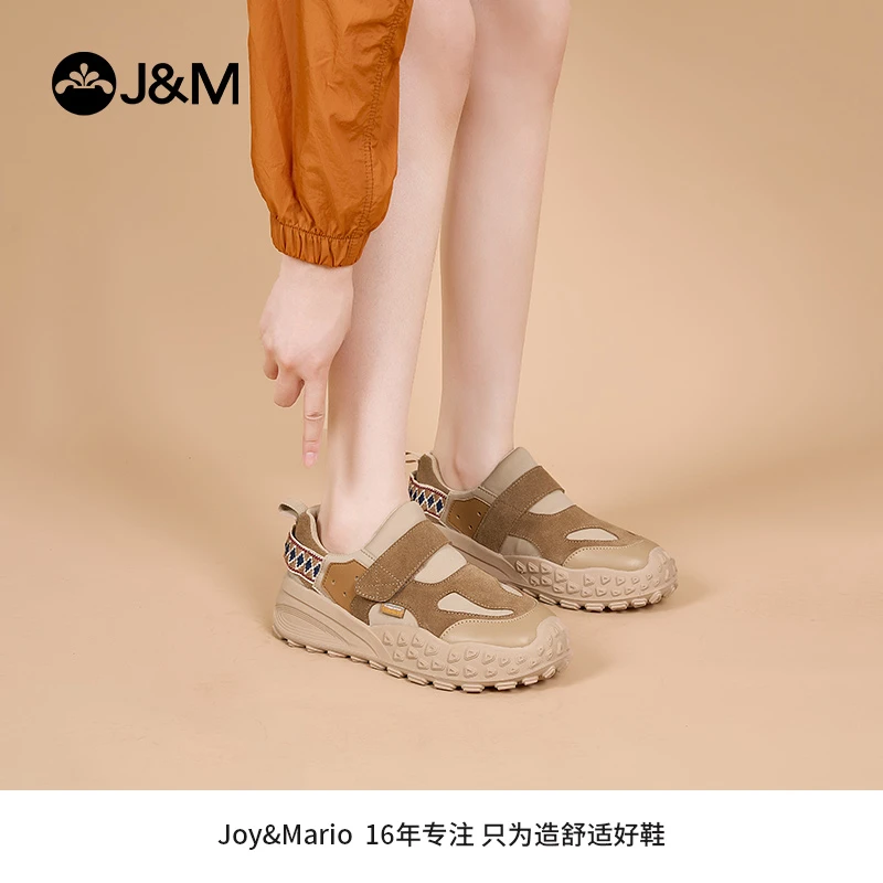 J&M/快乐玛丽2023年撞色单鞋女款运动鞋舒适休闲户外登山鞋65611W