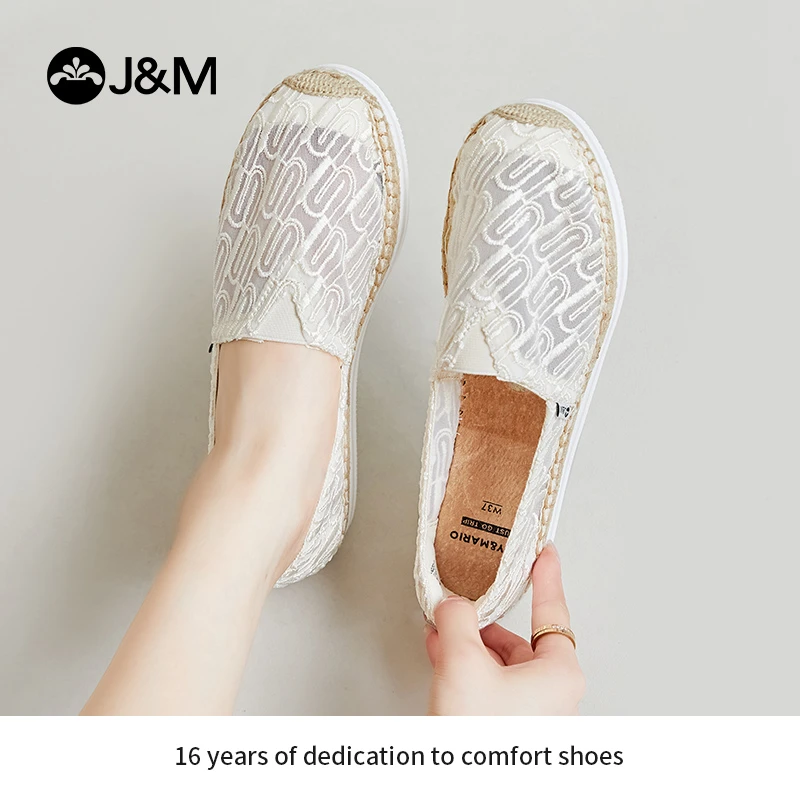 J&M/快乐玛丽女夏季小香风渔夫鞋手工休闲鞋新款百搭帆布鞋51526W