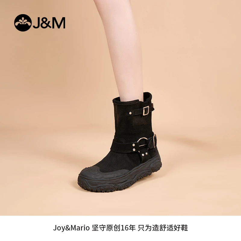 J&M/快乐玛丽2023秋季新款弹力靴女袜靴露营风户外休闲靴子65659W