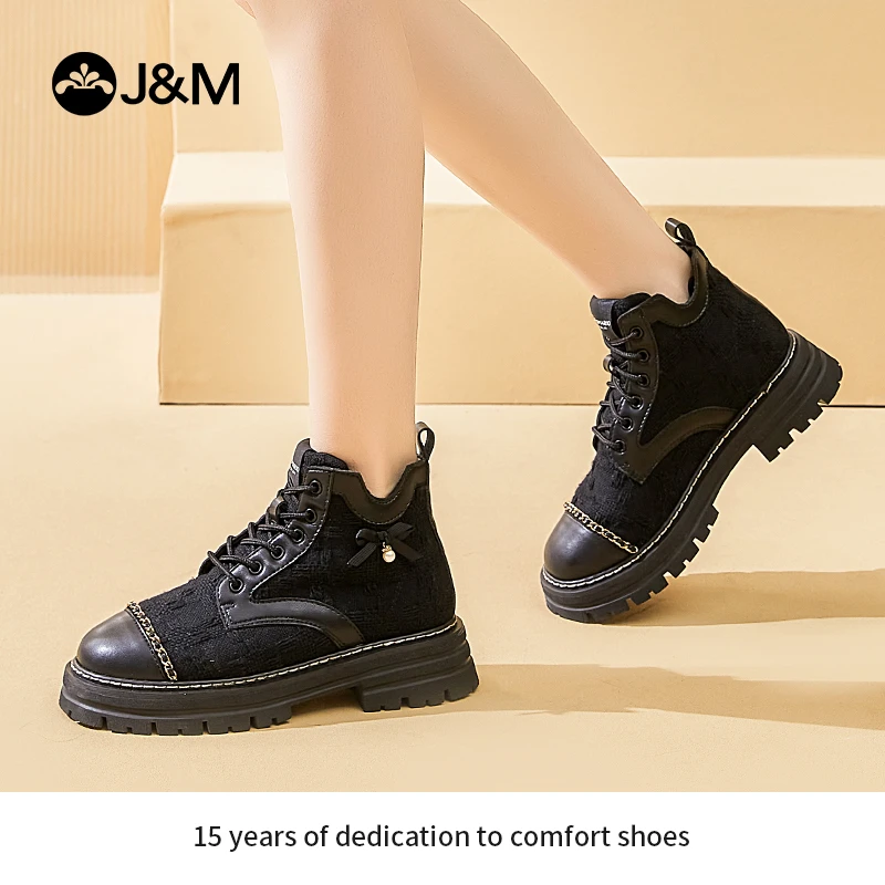 J&M/快乐玛丽2022年秋冬新小香风拼接马丁靴女增高女靴系带69021W