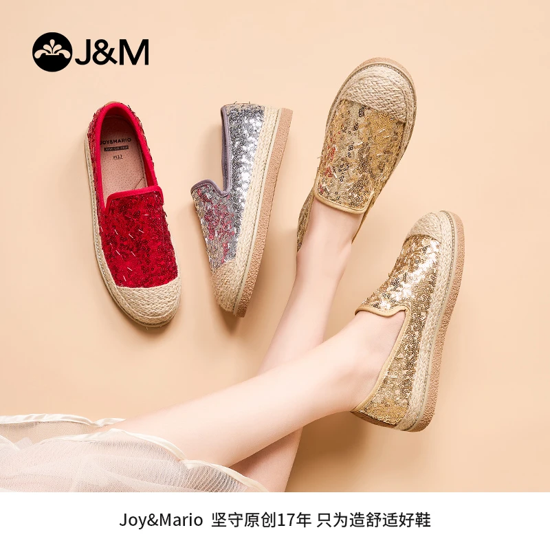 J&M/快乐玛丽2025年经典亮片渔夫鞋时尚彩色一脚蹬软底女鞋69280W