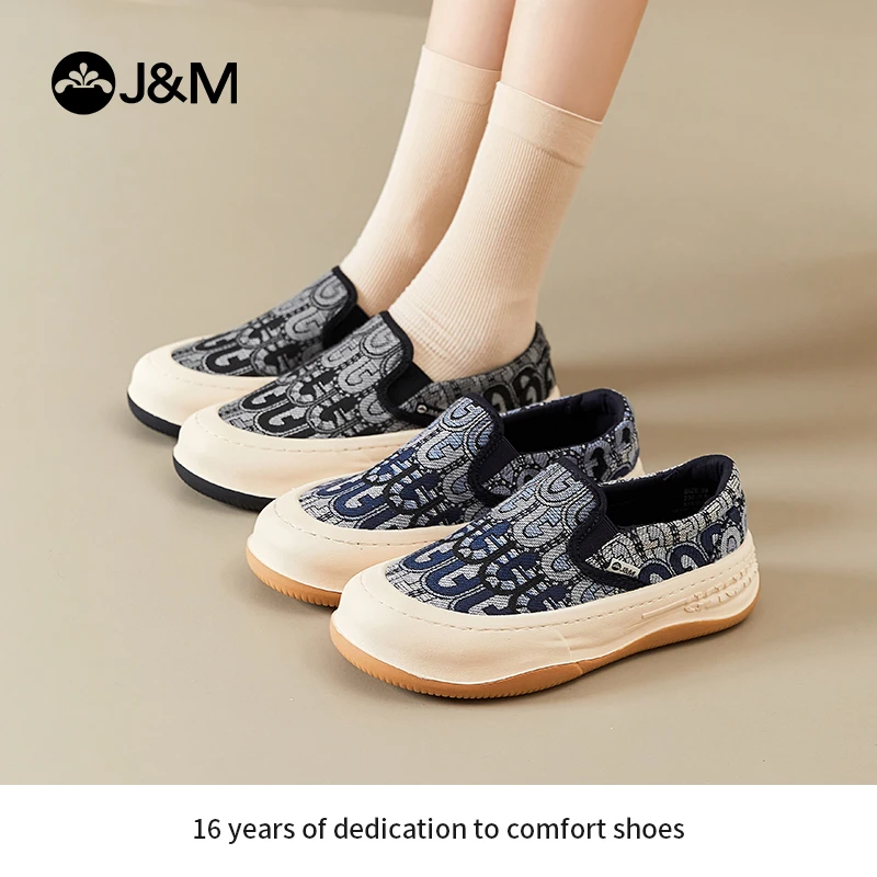 J&M/快乐玛丽2023秋老花时尚布鞋休闲厚底软底经典复古低帮87635W