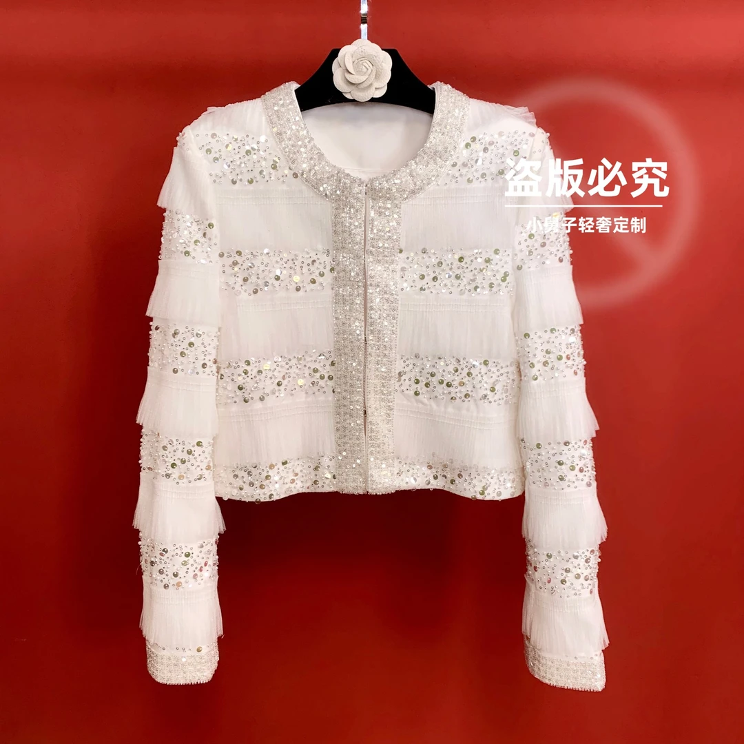 【银河系】白色秋季新款轻奢重工钉珠亮片气质名媛小香风短款外套女