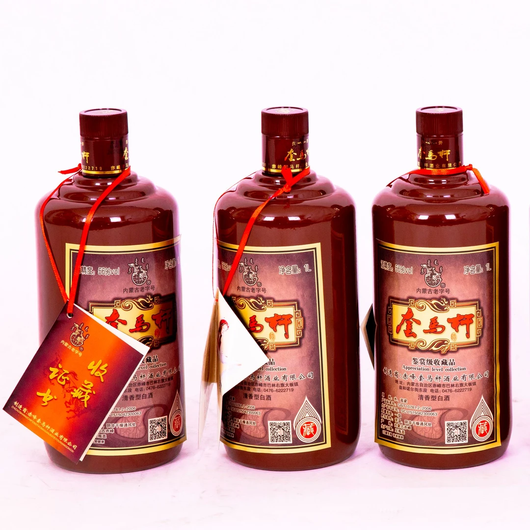 套马杆鉴赏级 纯高粱固态法白酒 清香型 巴林草原特产56度1L