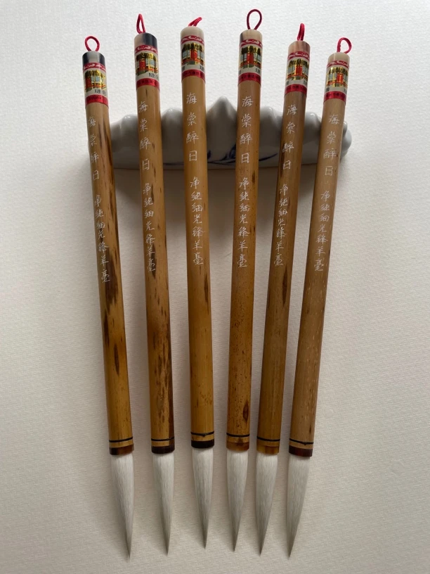 海棠醉日-净纯细光锋羊毫4.8*1厘米