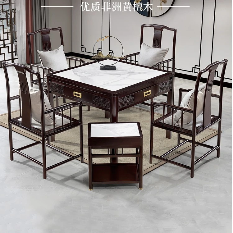 金仕新款岩板实木麻将机两用高档新中式麻将桌全自动家用一体茶桌